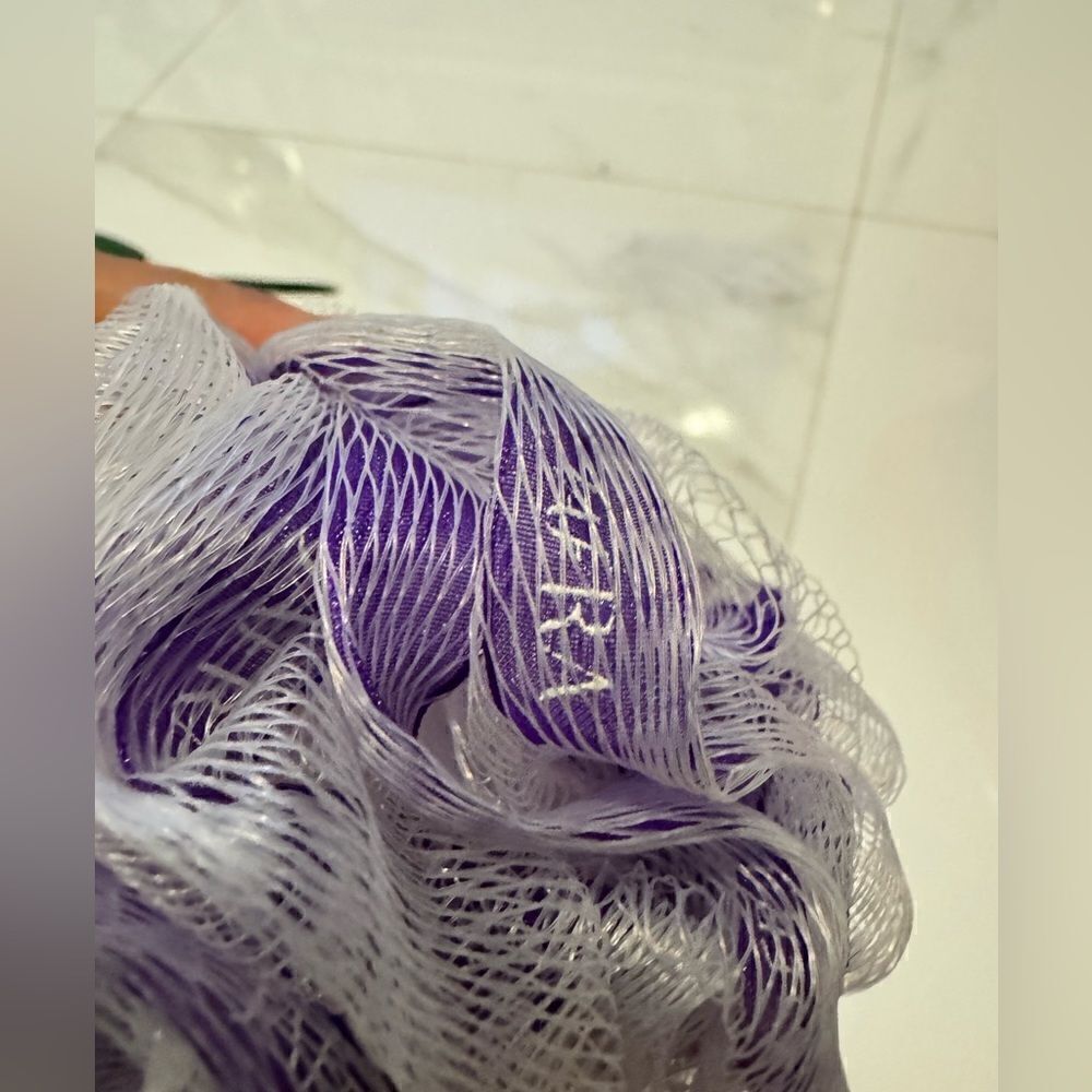 Jafra purple loofah #18 - Picture 2 of 4